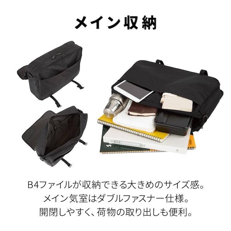Champion（チャンピオン） エース公式 リュックサック 3WAY 普段使い