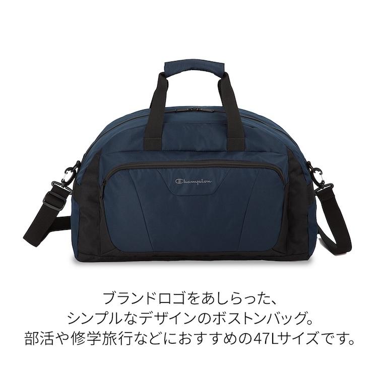 Champion（チャンピオン） ＼エース公式／ボストンバッグ 修学旅行