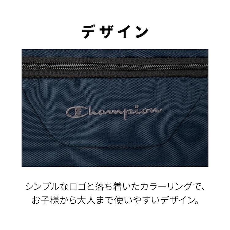 Champion（チャンピオン） エース公式 ボストンバッグ 修学旅行 合宿