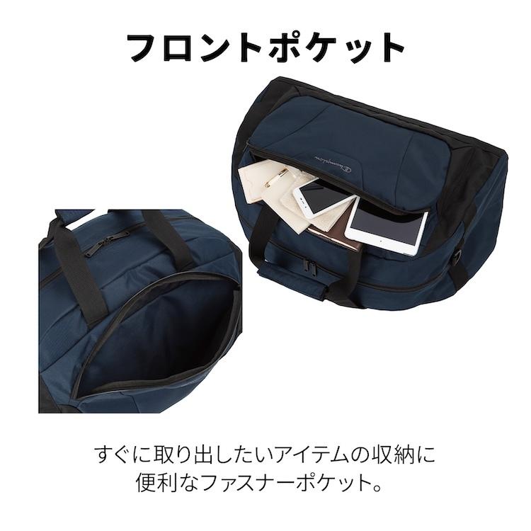 Champion（チャンピオン） エース公式 ボストンバッグ 修学旅行 合宿