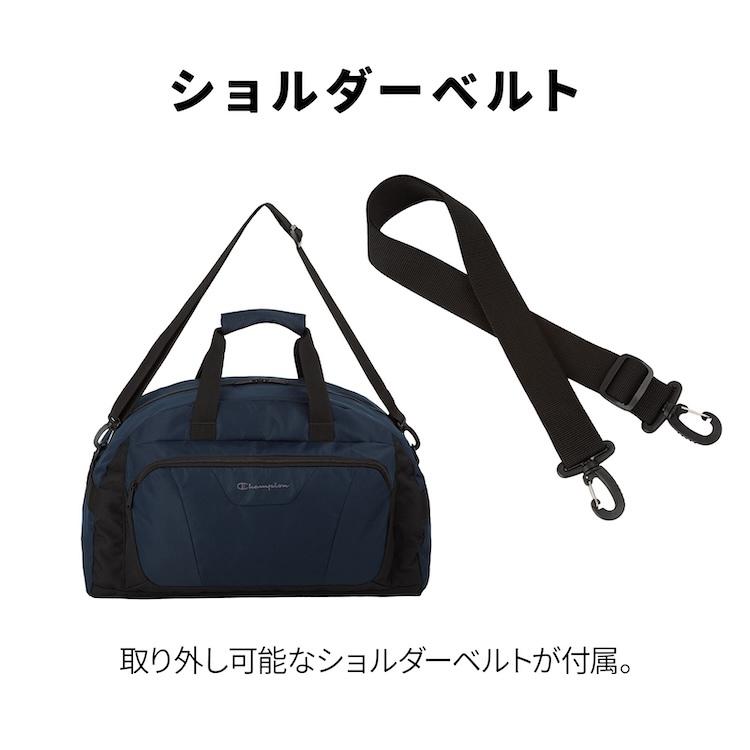 Champion（チャンピオン） ＼エース公式／ボストンバッグ 修学旅行