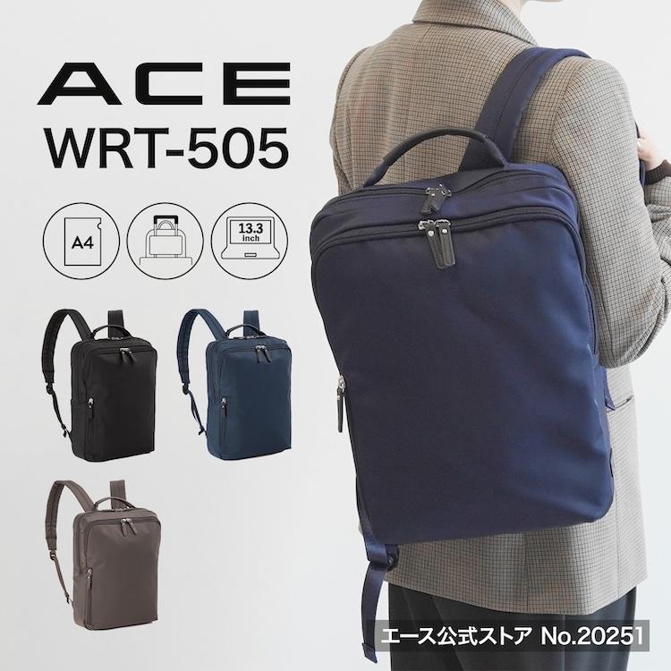 Ace（エース） エース公式 ビジネスリュック レディース A4 13.3インチ