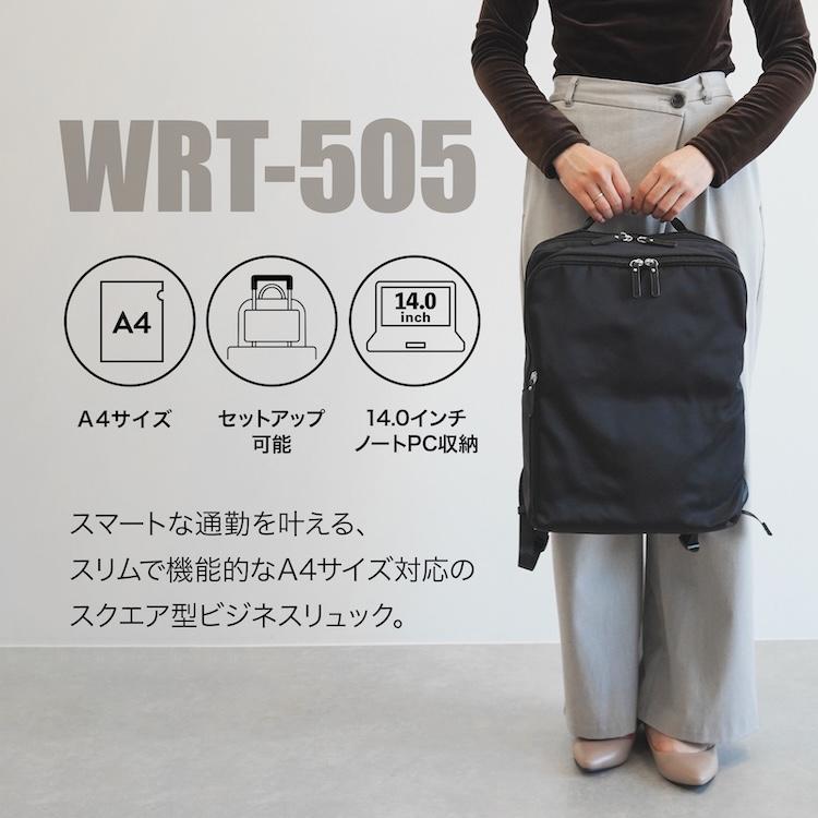 Ace（エース） エース公式 ビジネスリュック レディース A4 14.0インチ