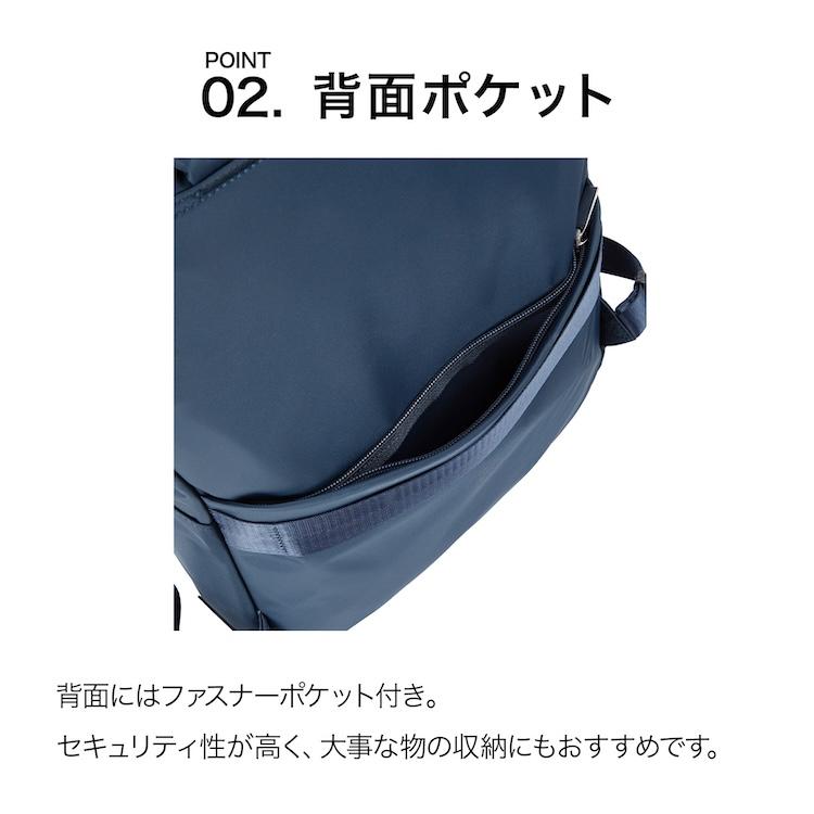 Ace（エース） エース公式 ビジネスリュック レディース A4 14.0インチ