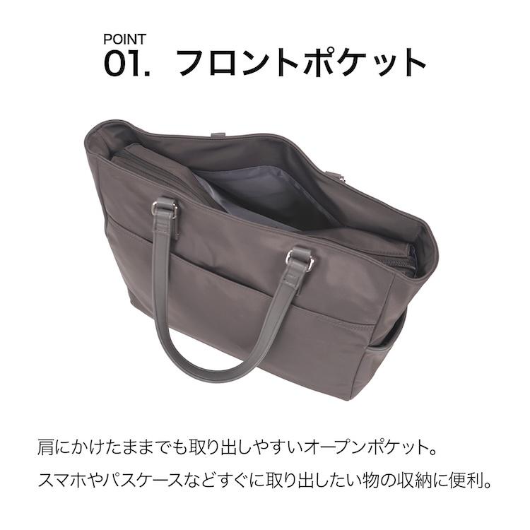 ACE WRT-505 トートバッグ レディース 13.3インチノートPC  A4ファイル おしゃれ シンプル 20253の画像
