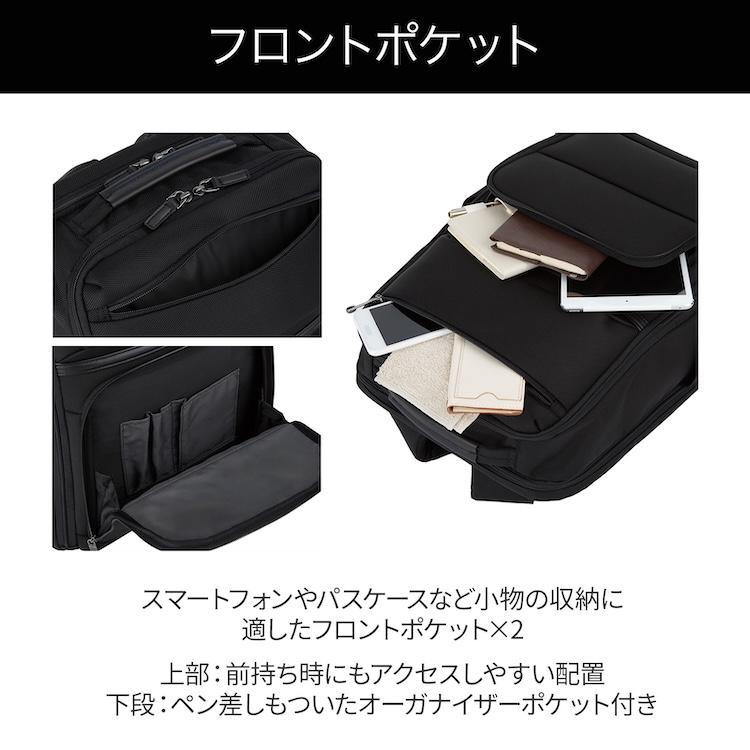 ＼ エース公式 ／ ace. エース デヴェル メンズ ビジネスリュック ビジネス バッグ B4 15.6インチノートPC  セットアップ 多機能 ブランド ブラック 24L 20262の画像