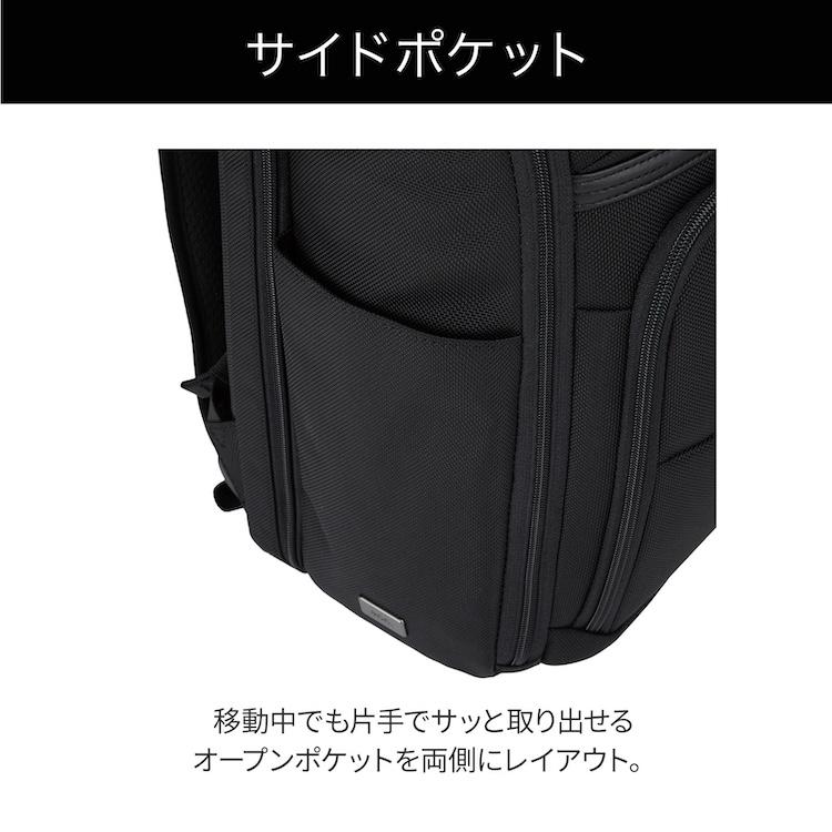 ＼ エース公式 ／ ace. エース デヴェル メンズ ビジネスリュック ビジネス バッグ B4 15.6インチノートPC  セットアップ 多機能 ブランド ブラック 24L 20262の画像