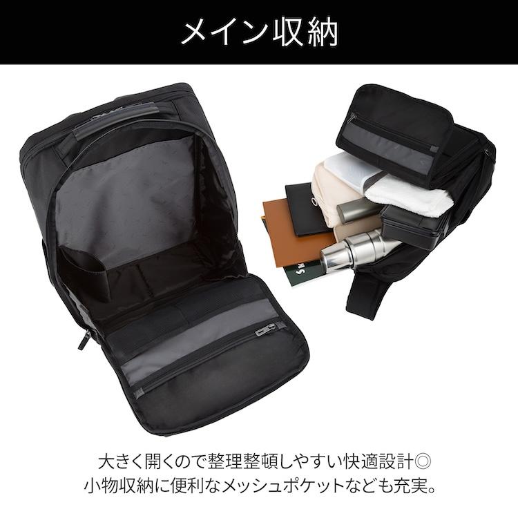 ＼ エース公式 ／ ace. エース デヴェル メンズ ビジネスリュック ビジネス バッグ B4 15.6インチノートPC  セットアップ 多機能 ブランド ブラック 24L 20262の画像