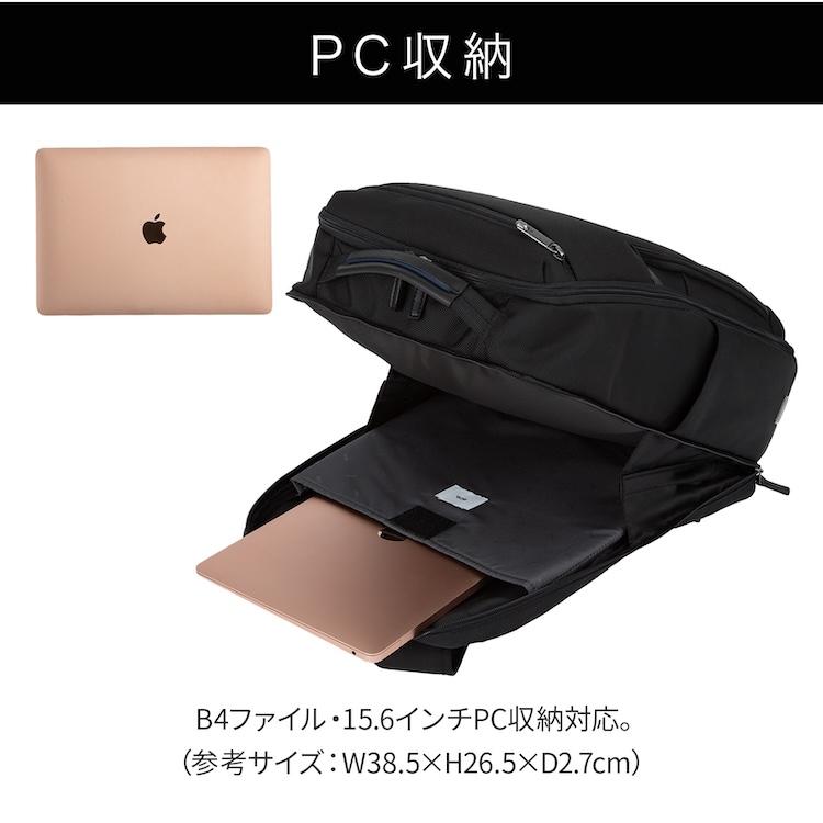 ＼ エース公式 ／ ace. エース デヴェル メンズ ビジネスリュック ビジネス バッグ B4 15.6インチノートPC  セットアップ 多機能 ブランド ブラック 24L 20262の画像