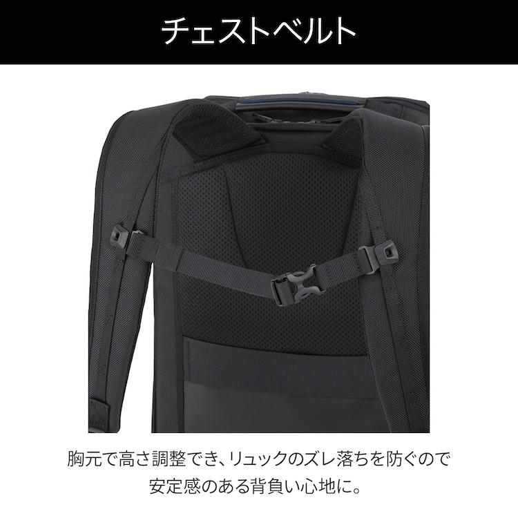 ＼ エース公式 ／ ace. エース デヴェル メンズ ビジネスリュック ビジネス バッグ B4 15.6インチノートPC  セットアップ 多機能 ブランド ブラック 24L 20262の画像