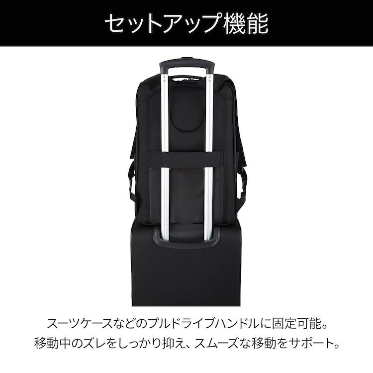 ＼ エース公式 ／ ace. エース デヴェル メンズ ビジネスリュック ビジネス バッグ B4 15.6インチノートPC  セットアップ 多機能 ブランド ブラック 24L 20262の画像