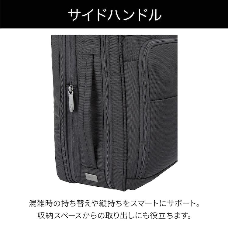 ＼エース公式 ／ace. エース デヴェル メンズ ブリーフケース ビジネス バッグ B4 15.6インチPC エキスパンダブル ショルダーベルト セットアップ 20265の画像