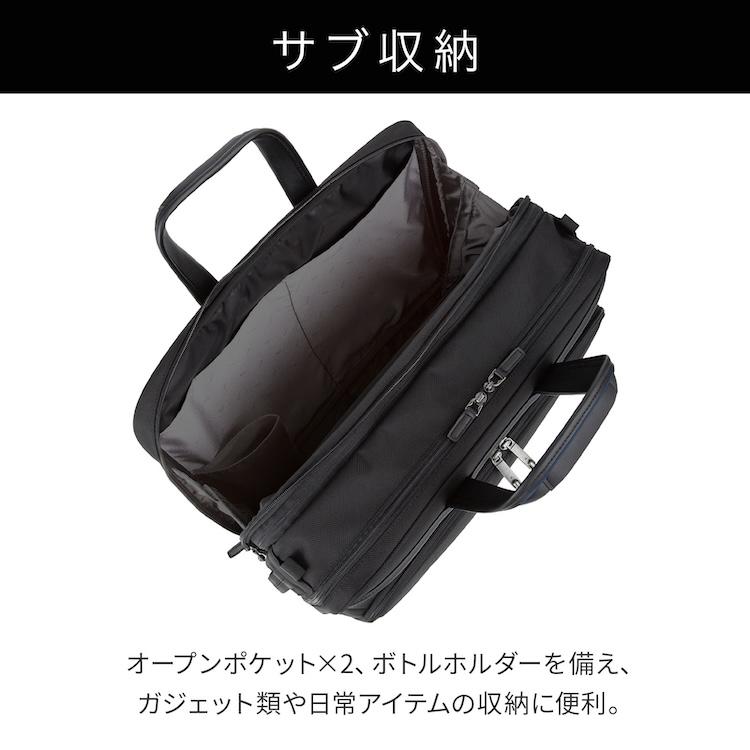 ＼エース公式 ／ace. エース デヴェル メンズ ブリーフケース ビジネス バッグ B4 15.6インチPC エキスパンダブル ショルダーベルト セットアップ 20265の画像