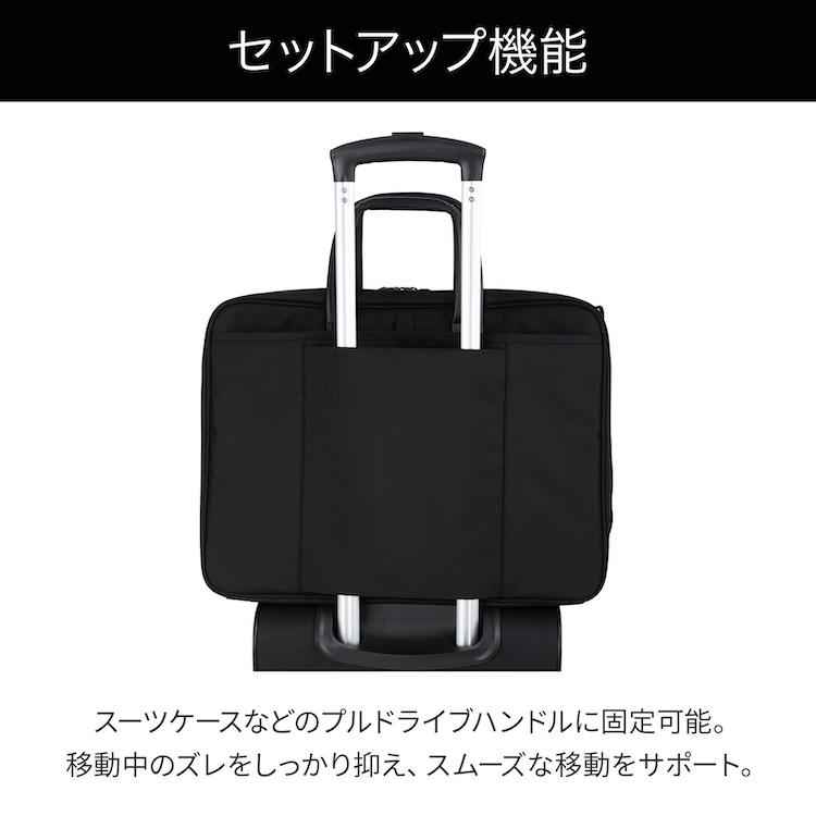 ＼エース公式 ／ace. エース デヴェル メンズ ブリーフケース ビジネス バッグ B4 15.6インチPC エキスパンダブル ショルダーベルト セットアップ 20265の画像