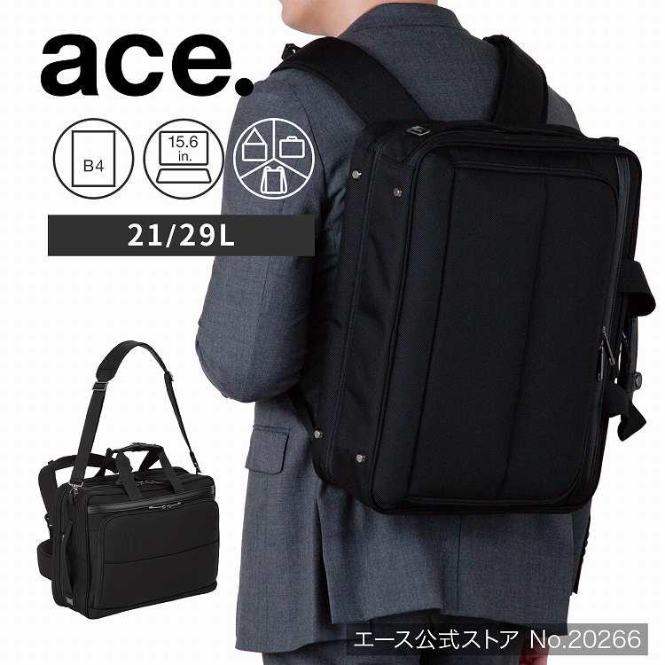 ace. GENE LABEL エース公式 ブリーフケース ビジネスバッグ メンズ