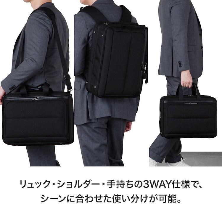 ace. GENE LABEL エース公式 ブリーフケース ビジネスバッグ メンズ