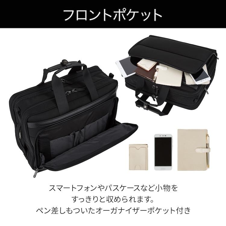 ace. GENE LABEL エース公式 ブリーフケース ビジネスバッグ メンズ