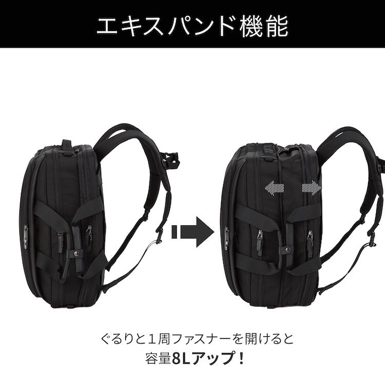 ace. GENE LABEL エース公式 ブリーフケース ビジネスバッグ メンズ