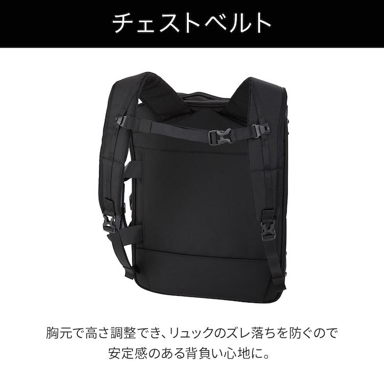 ace. GENE LABEL エース公式 ブリーフケース ビジネスバッグ メンズ