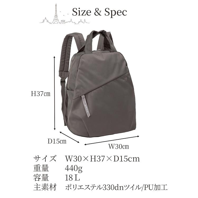 le coq sportif（ルコックスポルティフ） リュックサック レディース