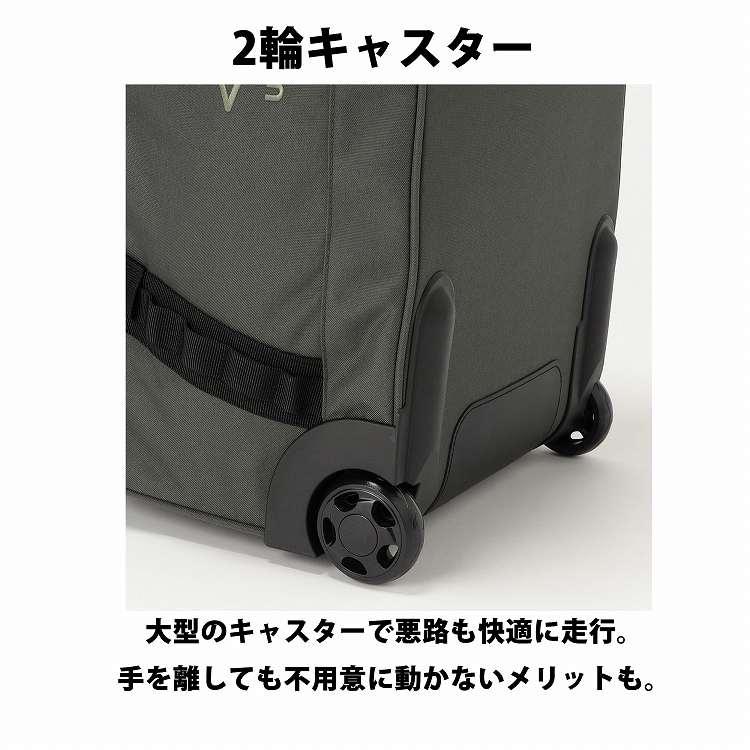 umbro アンブロ ボストントロリー スーツケース キャリーケース 3WAY