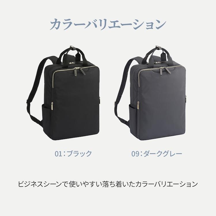 ace. GENE LABEL エース公式リュックサック レディース ace.GENE