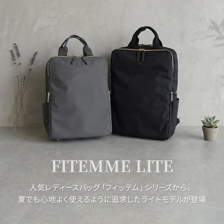 ace. GENE LABEL エース公式リュックサック レディース ace.GENE