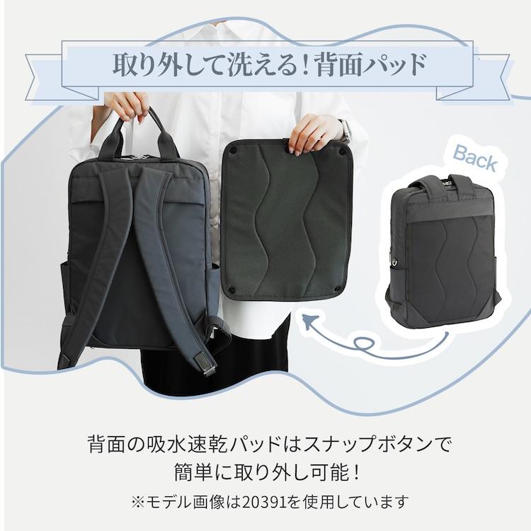 ace. GENE LABEL エース公式リュックサック レディース ace.GENE