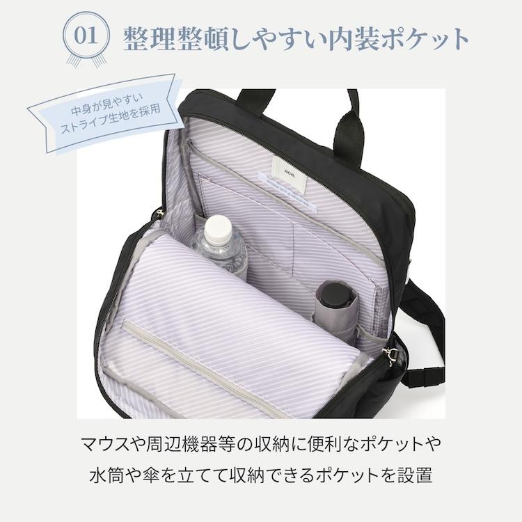 ace. GENE LABEL エース公式リュックサック レディース ace.GENE