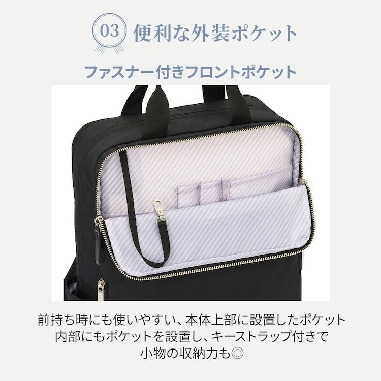 ace. GENE LABEL エース公式リュックサック レディース ace.GENE