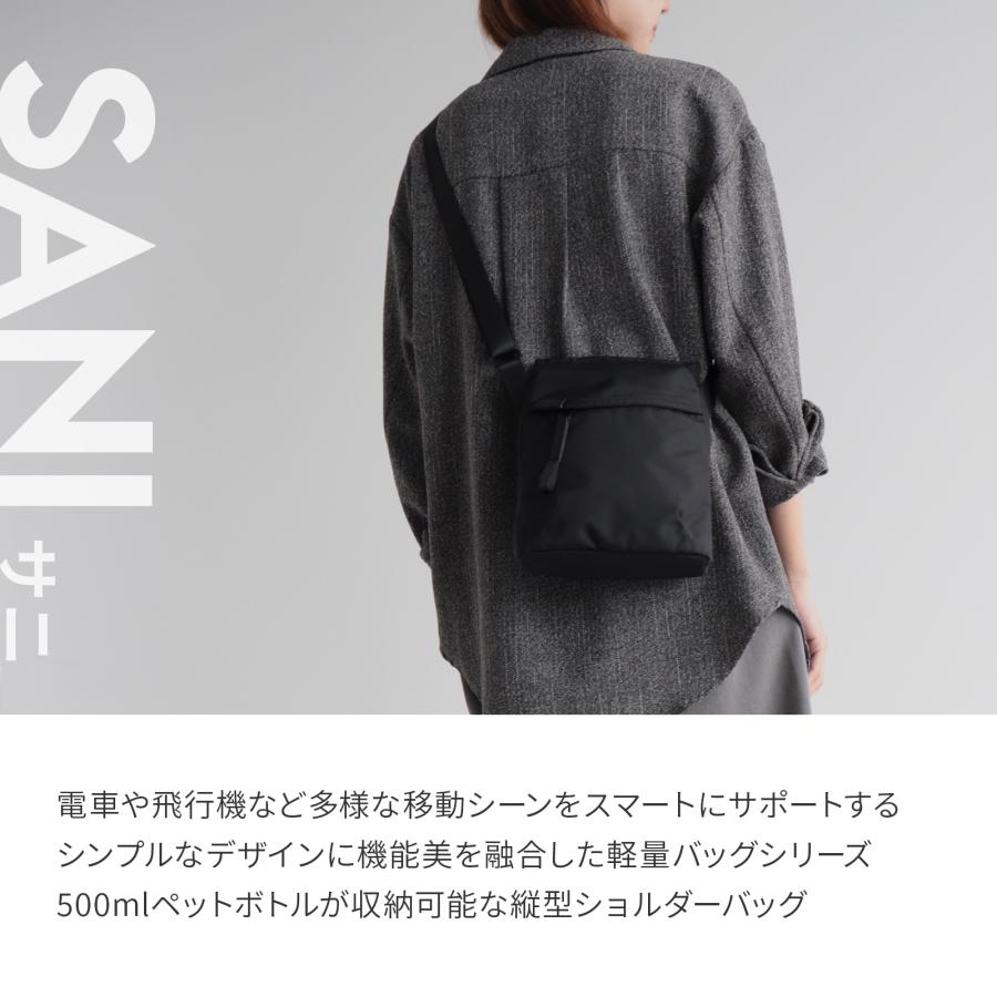 ace. GENE LABEL エース公式 ショルダーバッグ タテ型 軽量 500ml収納