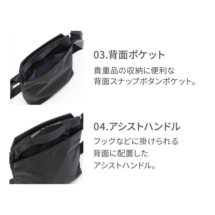 ace. GENE LABEL エース公式 ショルダーバッグ タテ型 軽量 500ml収納