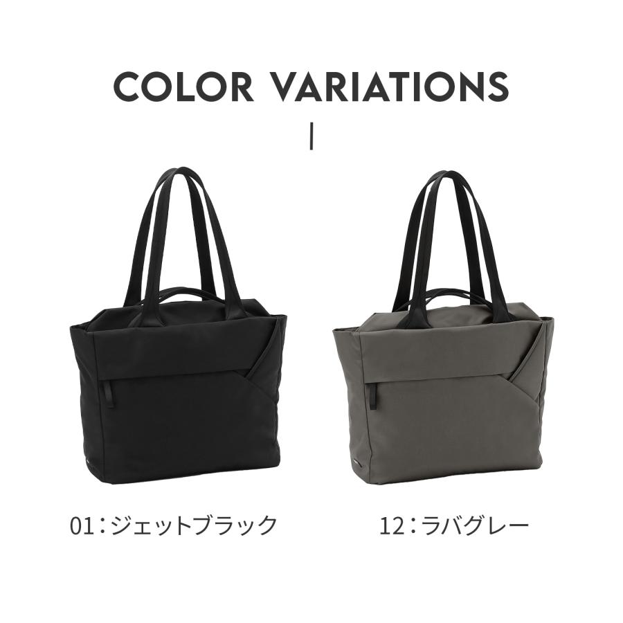 ace. GENE LABEL エース公式 ビジネスバッグ トートバッグ ユニ