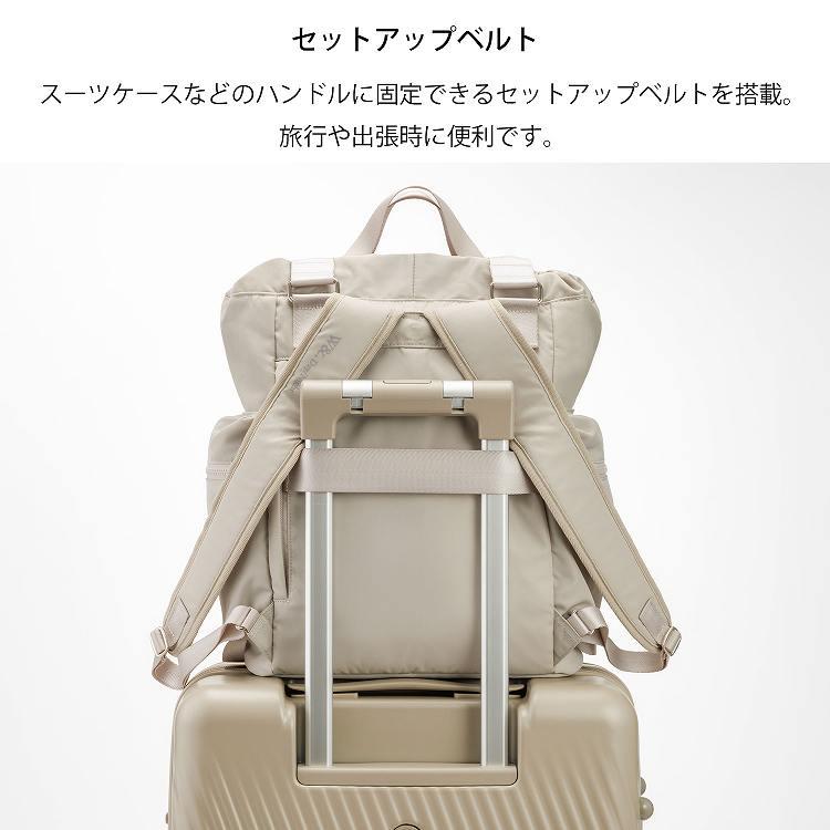 未使用✨W&.Day/Night　リュック　3524 W＆.Day/Night（ダブルアンドデイナイト） エース公式 リュックサック