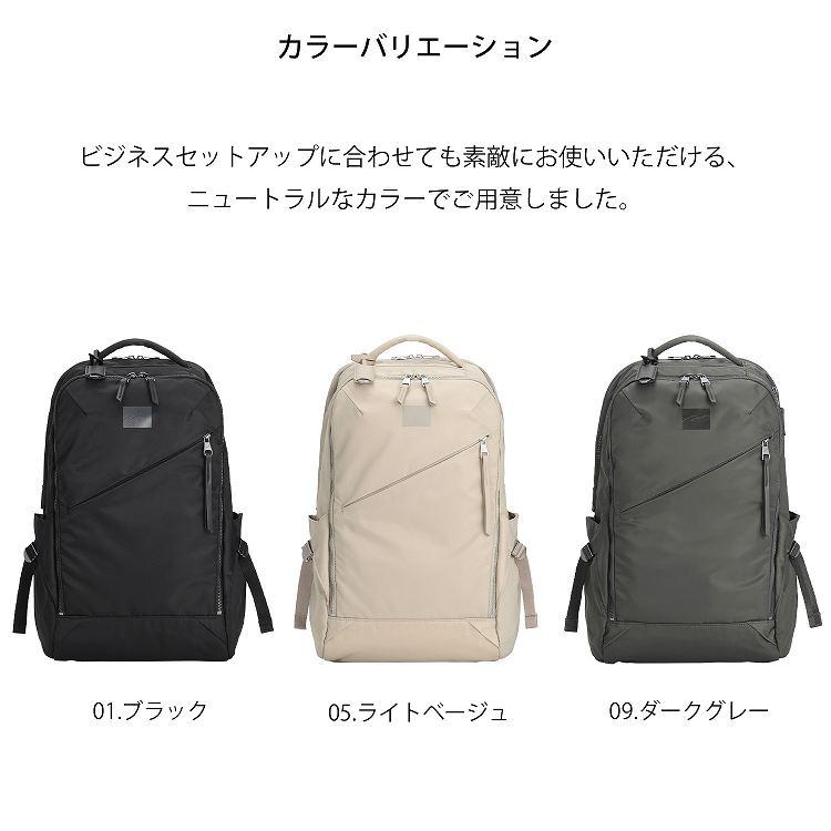 W＆.Day/Night（ダブルアンドデイナイト） エース公式 リュックサック