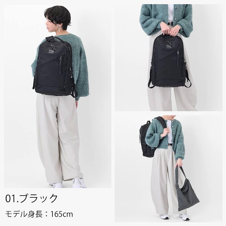 W＆.Day/Night（ダブルアンドデイナイト） エース公式 リュックサック