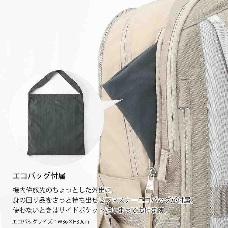 ace.グレージュ　バックパック IDカードホルダー付き W＆.Day/Night（ダブルアンドデイナイト） エース公式 リュックサック
