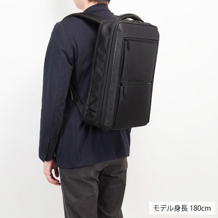 ace. エース公式 ビジネスリュック 日本製 メンズ 15.6inch エース B4