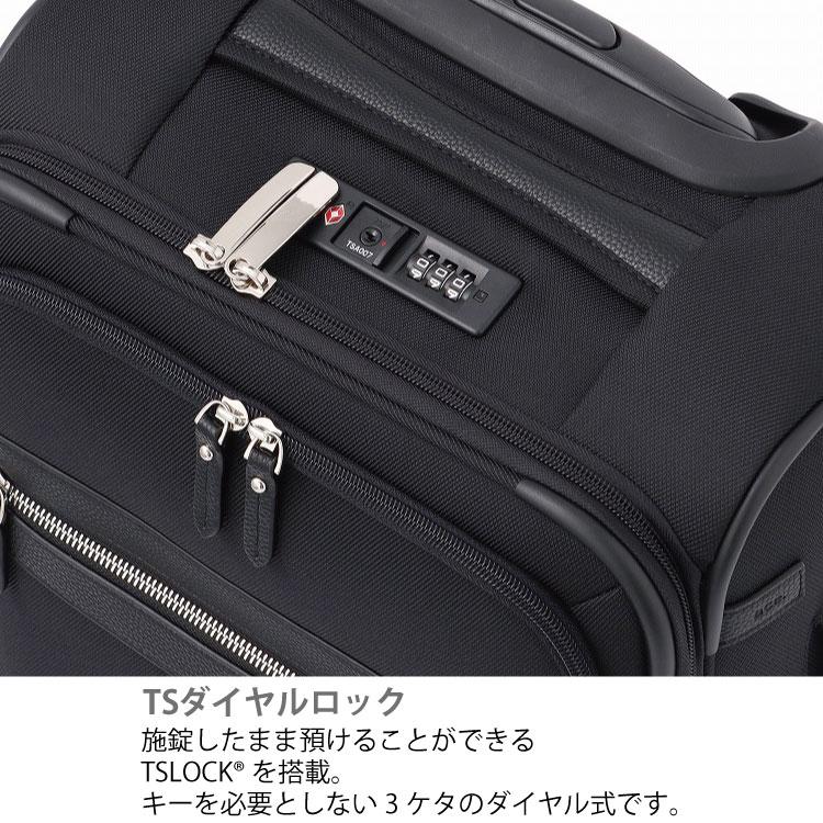 ace. TOKYO LABEL キャリーケース キャリーバッグ マルティーグ S