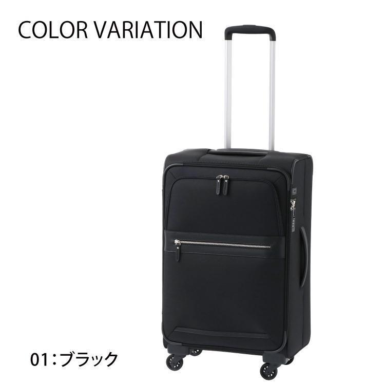 【良品】ace.エース ソフトキャリーサイレントキャスター ソフトケース ソフトトローリー ace. エース フレックスルーフ2TR 機内