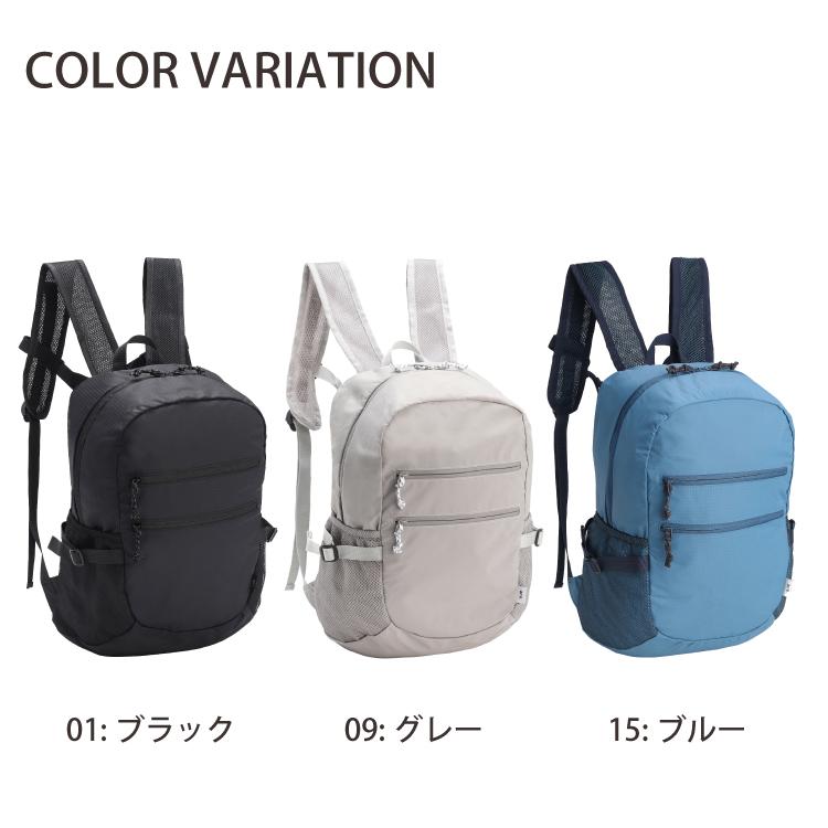 ace. ＼エース公式／ TOKYO エース トーキョー 折りたたみリュック