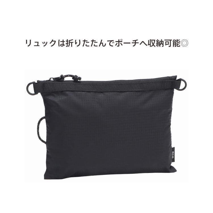 悠ページ ace.／エース パッカル 折りたたみリュックサック 32342