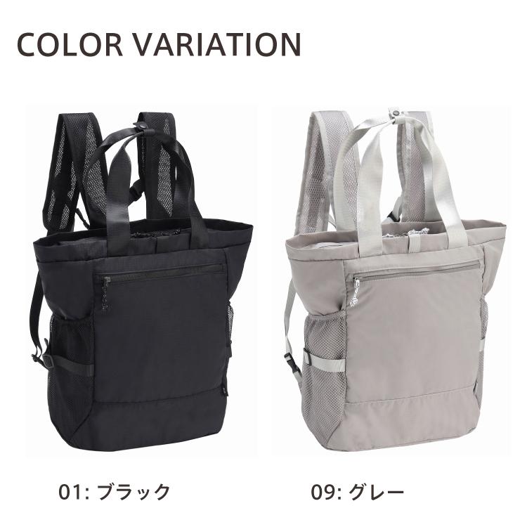 ace. 折りたたみリュック パッカル リュックサック 旅行