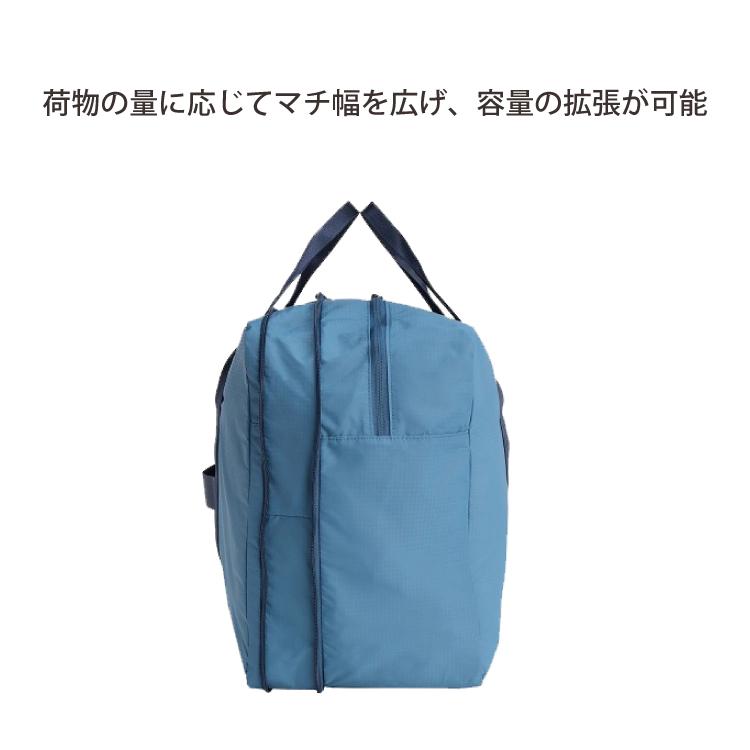 ace. エース公式 折りたたみ ボストンバッグ 旅行 セットアップ メンズ