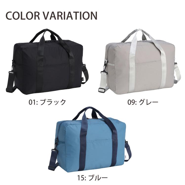 ace. エース公式 折りたたみ ボストンバッグ セットアップ 旅行 メンズ