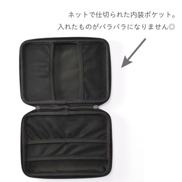 Ace エース公式 ガジェットポーチ ace. エース フィックス