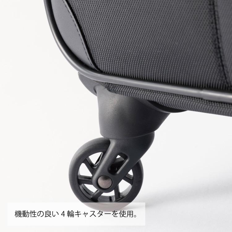 ace. TOKYO LABEL ソフトトローリー スーツケース 機内持ち込み 32L