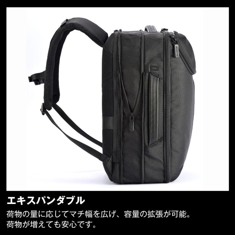 美品】ACE TOKYO LIMITED PC収納（メインと分けて収納で便利） 美品】