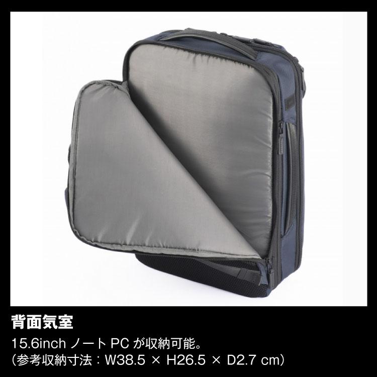 (新品未使用タグ付き)ace ビジネスリュック 35114 ace.／エース デュアルポーズ A4ファイル 15.6インチPC 18/23L