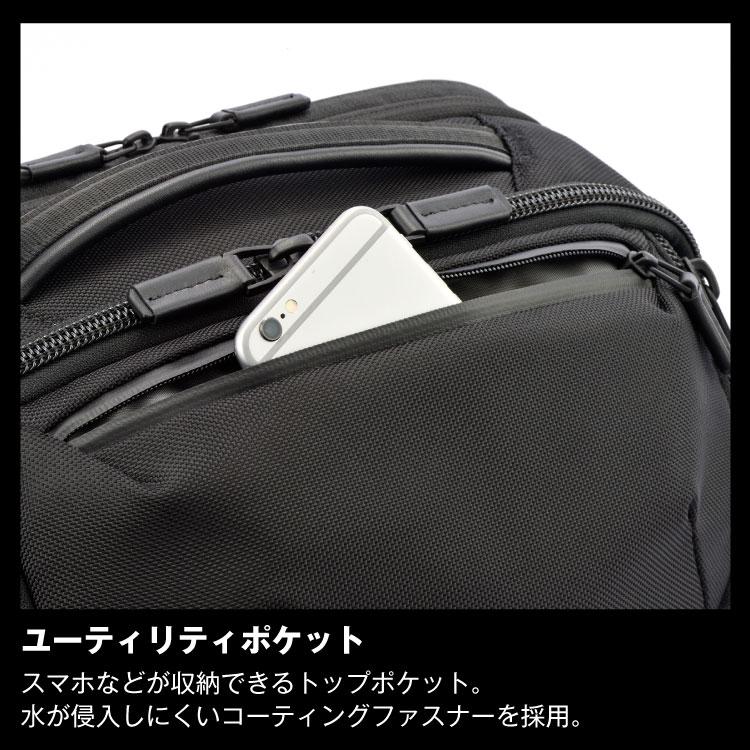 Ace（エース） 公式 バックパック リュック ビジネス ace. デュアル